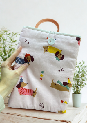 Funda libro perritos